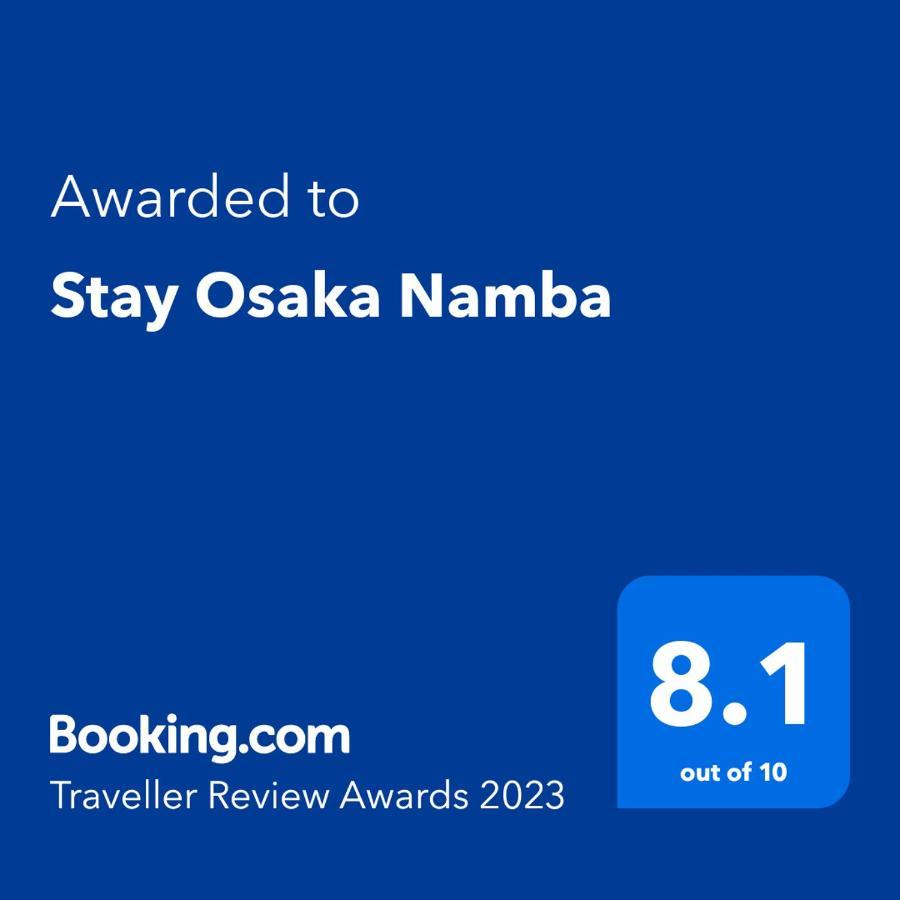 Stay Osaka Namba מראה חיצוני תמונה